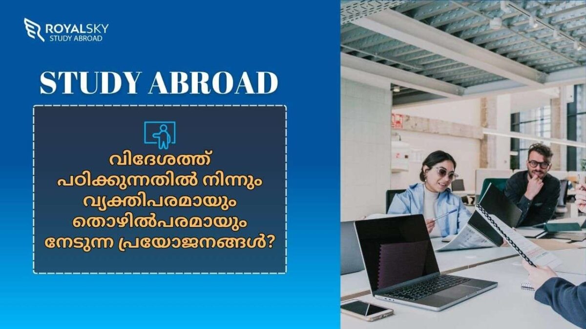 Personal and Professional Benefits of Studying Abroad