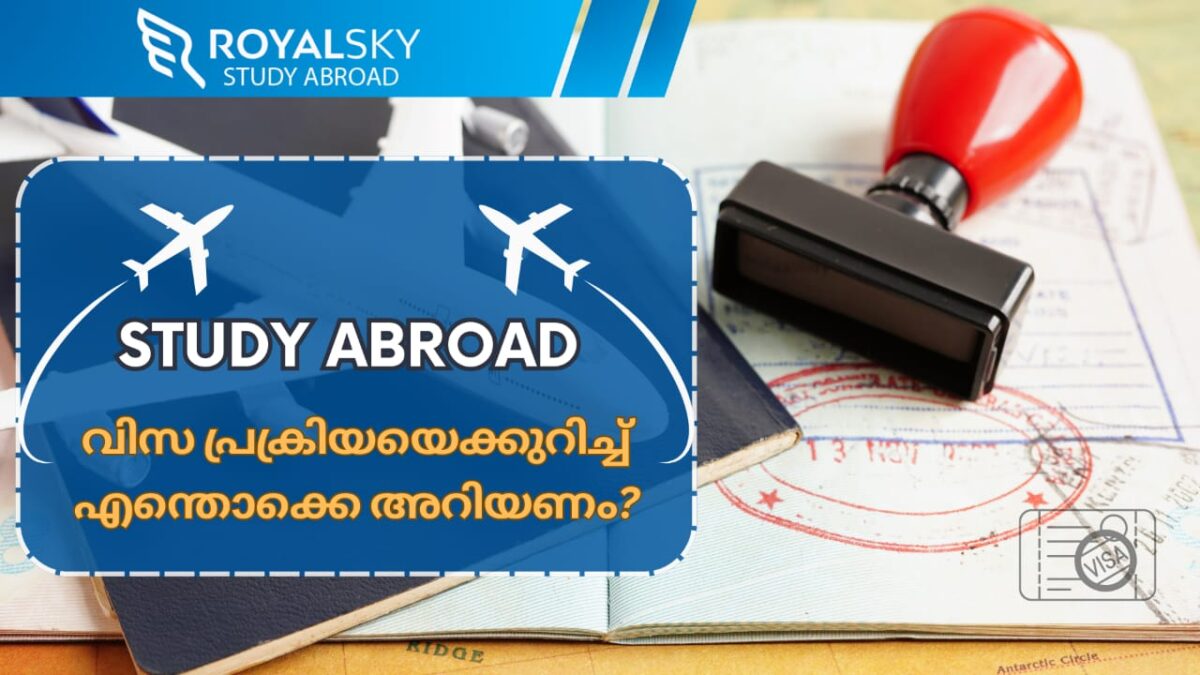 study abroad visa process