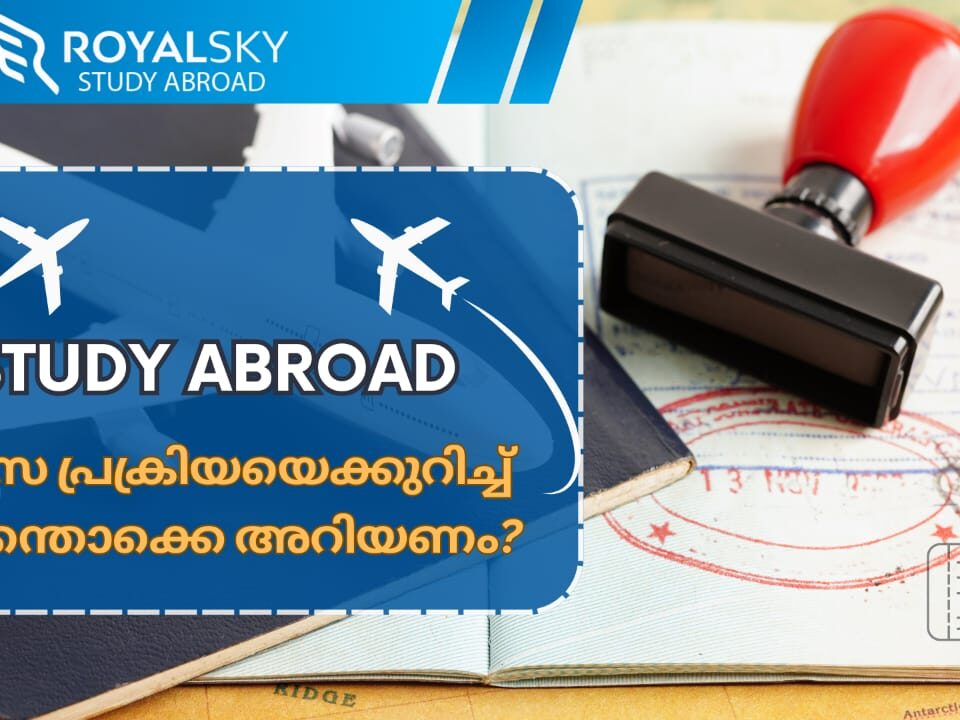 study abroad visa process